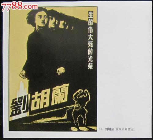 奥特斯贝格自由艺术学院MechanicalEngineeringDegreeCertificate